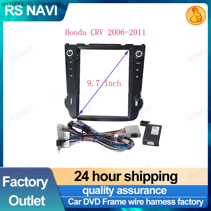 RSNAVI 9.7 INCH Car Fascia Frame Adapter Canbus Box Decoder Android Radio Dash Fitting Panel Kit For Honda CRV CR-V 2006-2011