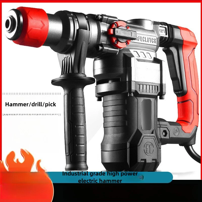 

Dual-purpose Electric Hammer, Impact Drill, Household High-power Impact Drill, Stirring Drill Power Tools