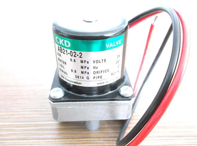 

solenoid valve AB21-02-2-DC24V Direct acting 2 port solenoid valve (general purpose valve)