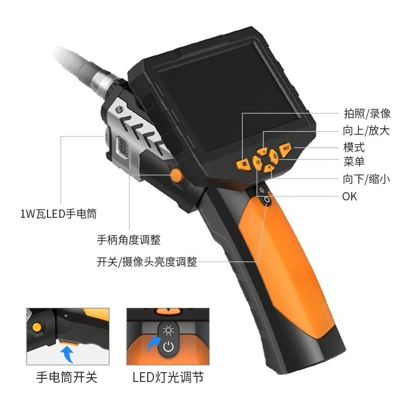 Handheld Industrial Endoscope 5.5mm Waterproof Camera HD Inspection Borescope for Pipe Plumbing Auto Repair with 4.3in Screen