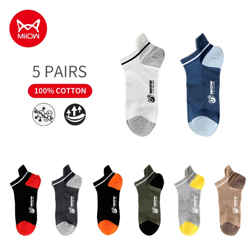 MiiOW-calcetines tobilleros de algodón para hombre, calcetín informal de corte bajo con estampado cómodo, conjunto de 5 pares