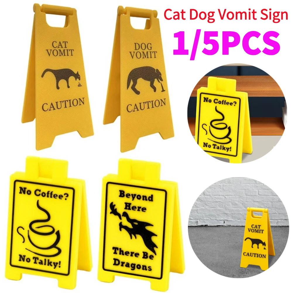 1/5Pcs Sign Funny Creative Dog Cat Vomit Caution Signs Outdoor Garden Yard Lawn Warning Signs Decoration Weather-proof Plastic