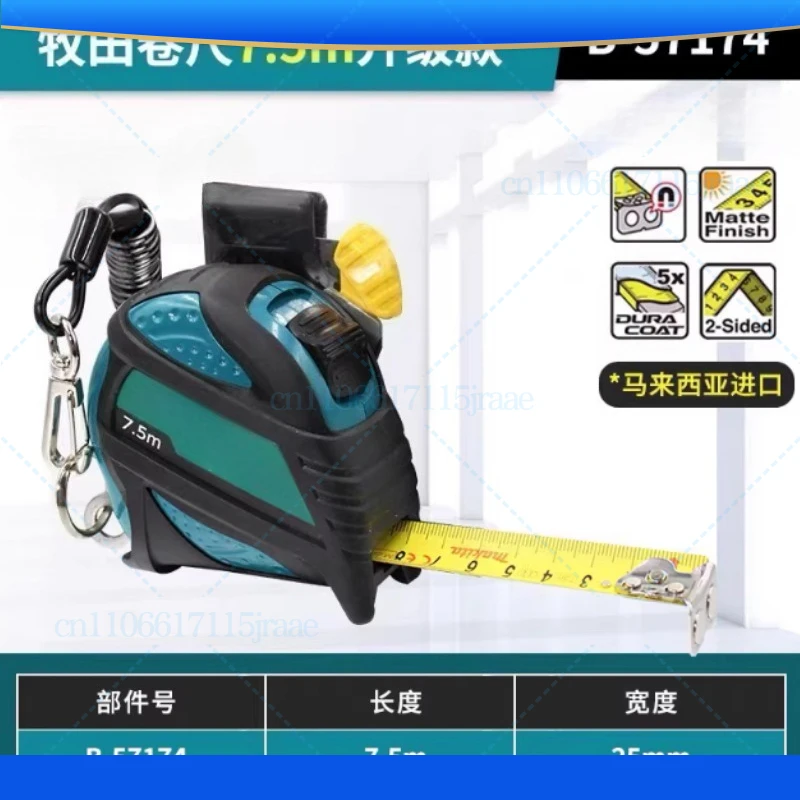 For Makita B-57174 box measure with safety rope waist buckle tape measure length 7.5m