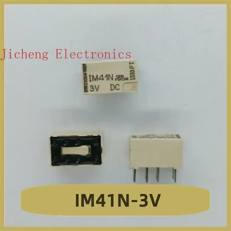 5Pcs Relay Im41N-3V…
