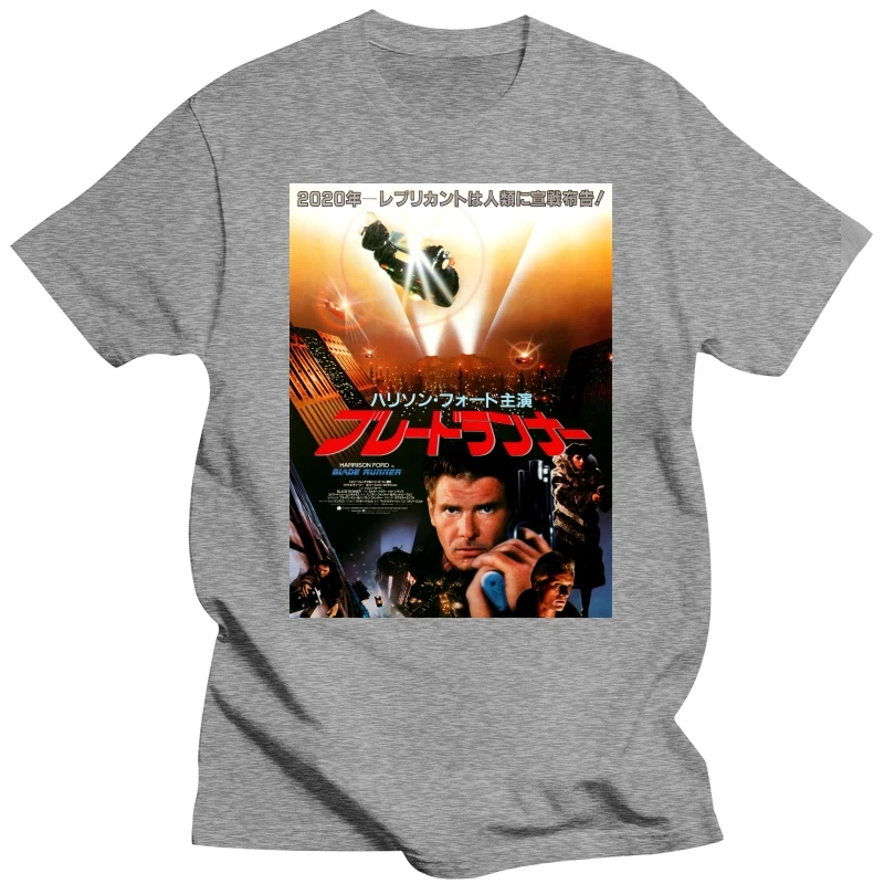 Blade Runner-Camiseta para hombre, póster V29, todos los tamaños, S-5XL