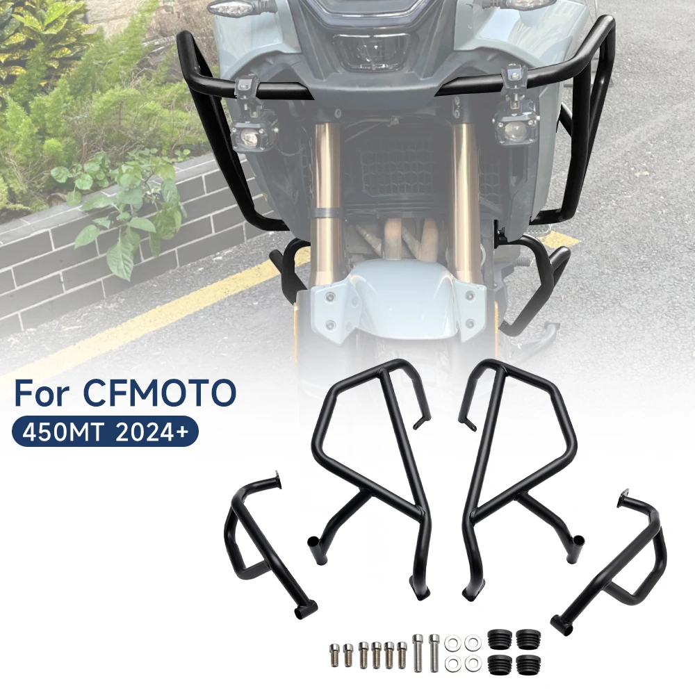 Bumper Engine Prote… - image