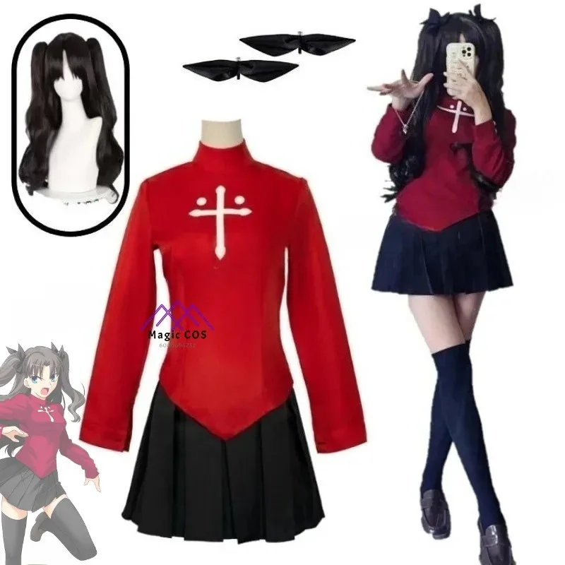 أنيمي مصير البقاء ليلة Tohsaka رين تأثيري حلي شعر مستعار طويل أحمر أسود تنورة مجموعة للنساء كرنفال البدلة لعب الأدوار فستان الهالوين