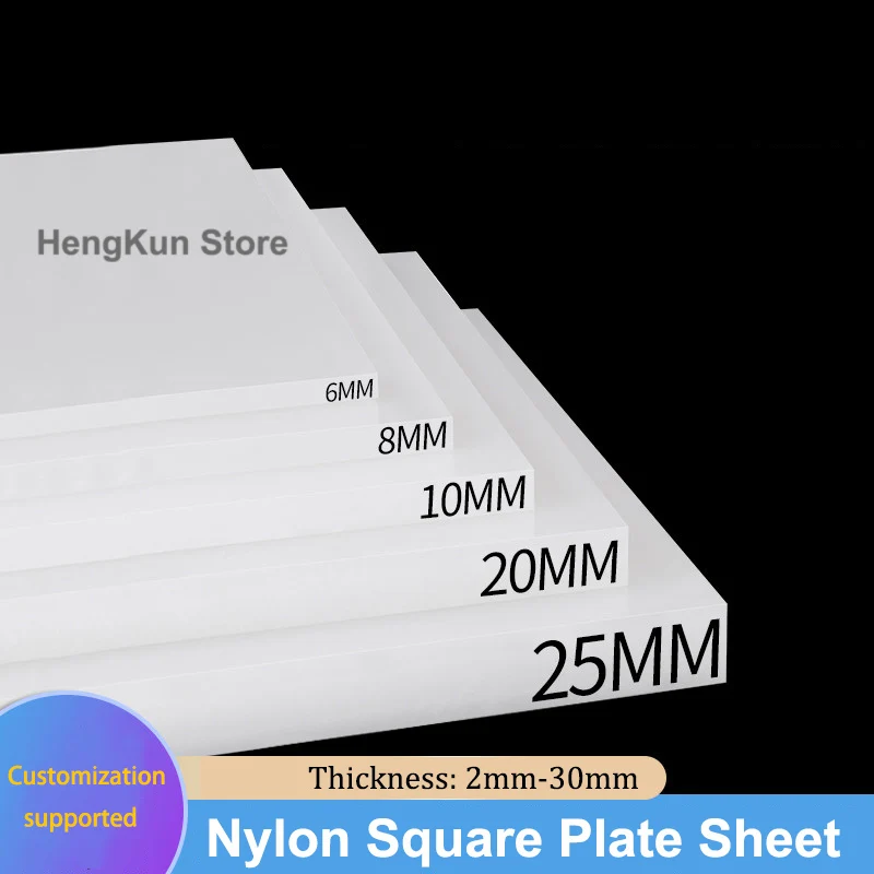 White Nylon Sheet Thickness 2mm-30mm Processing Custom Hard Plastic Block Waterproof Wear-resistant Plate