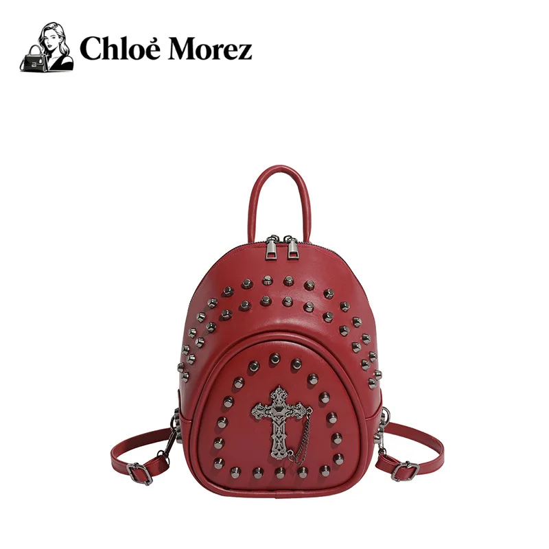 

Cross Shaped Small Bag, Fashionable Rivet Backpack, Women's Versatile Small Backpack
