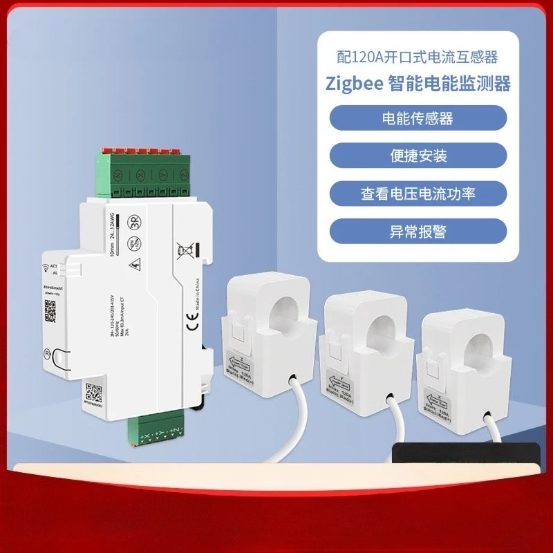For WiFi Real Time Energy Monitor 3P 120A Power Meter Smart Life App