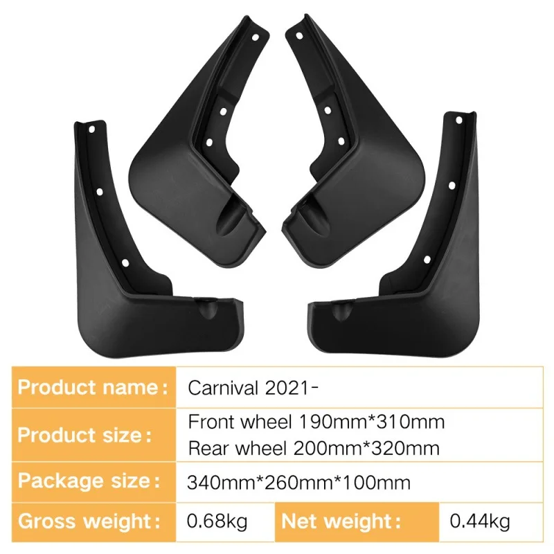 

Suitable for Kia Carnival 2021-2024 car tire fender foreign trade cross-border fender skin