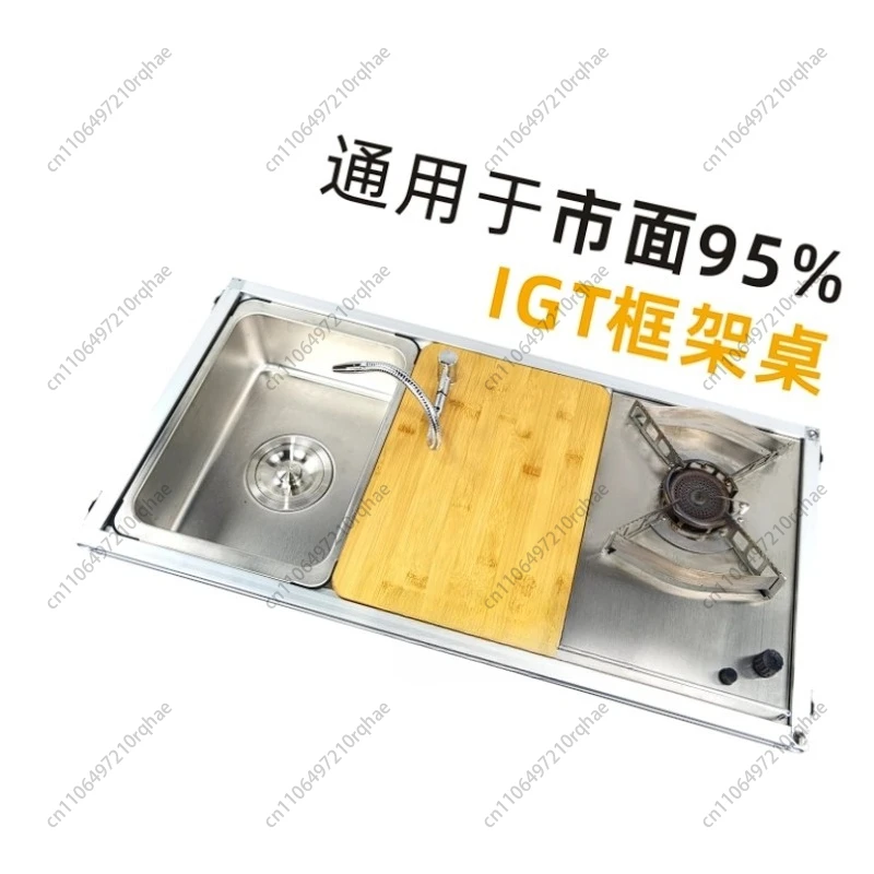 

One Unit Sink Module Combination of Faucet Washing Basin Pool Igt Camping Table Kitchen