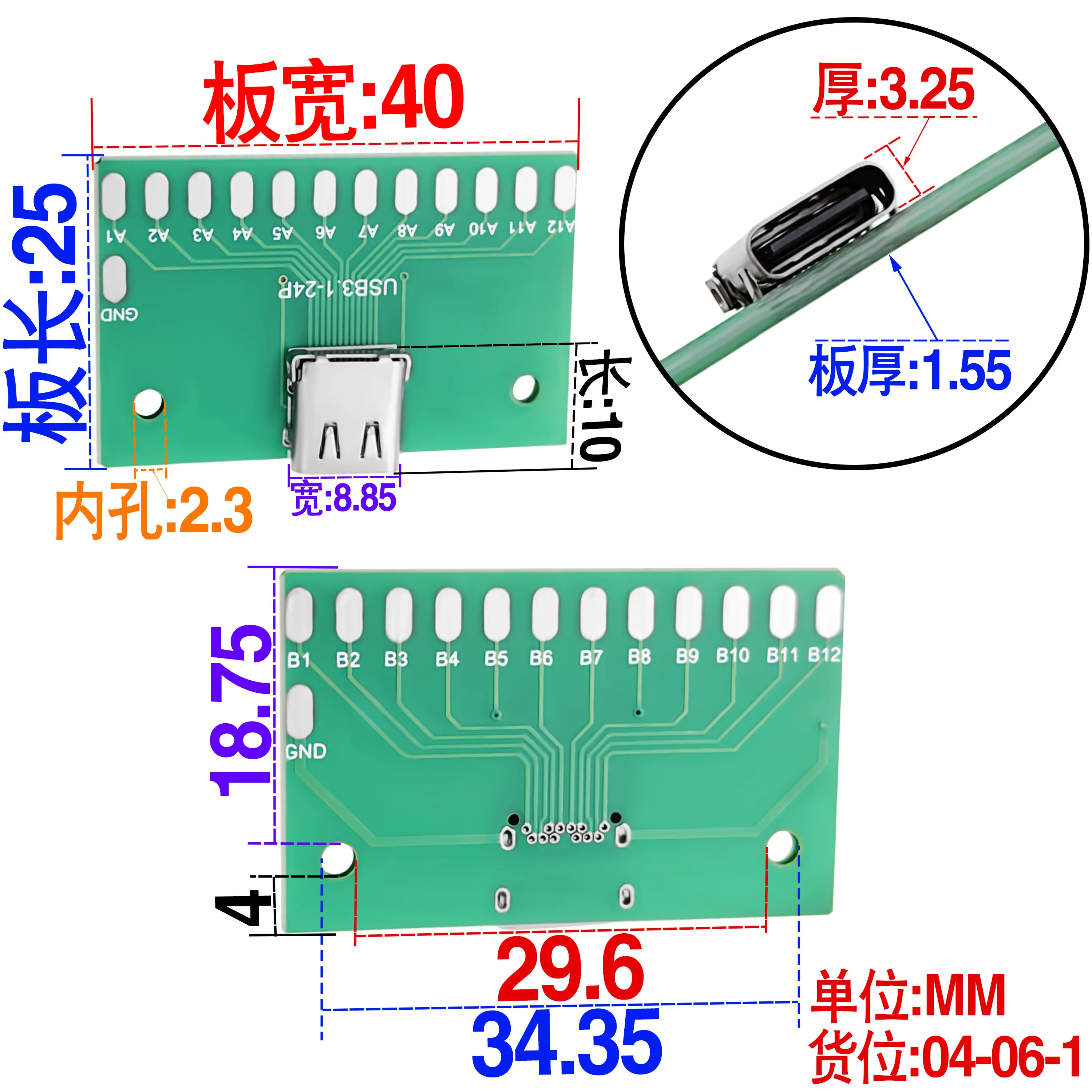 Type-C Female Test Board 24P USB 3.1 Double-Side Reversible Adapter Breakout PCB for DIY Engineering