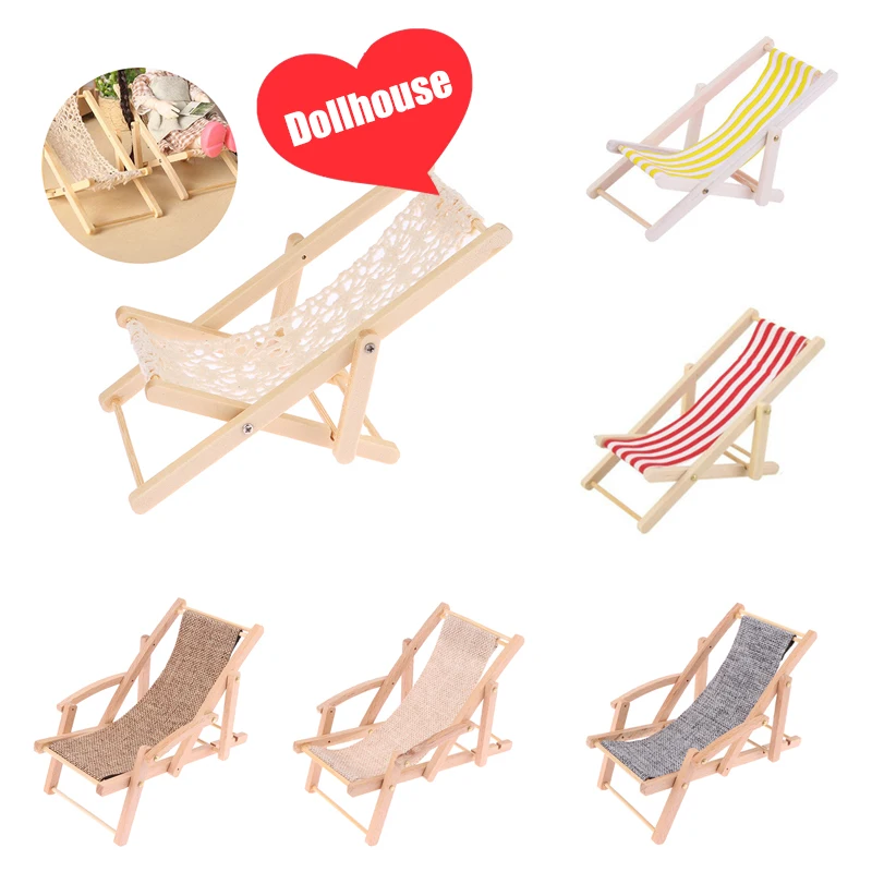 1Pc 1/12 Dollhouse Foldable Deck Chair Dollhouse Lounge Beach Chair Model Doll House Mini Furniture Accessories
