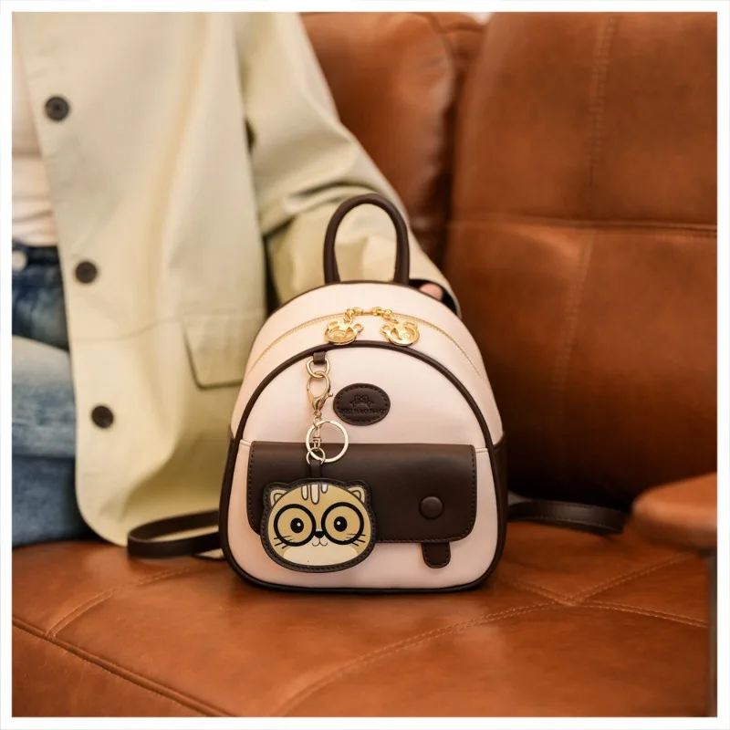 Mini Backpack 2025 New Women's Simple Contrasting Color Foreign Style Small Backpacks Leather Commuting To Work Fashion Backpack