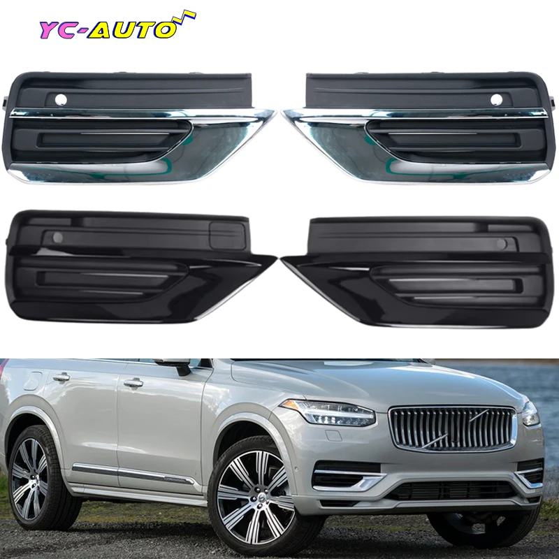 

Для Volvo XC90 2020 2021, передний бампер, противотуманная фара, накладка, рамка, решетка, крышка, рамка, автомобильные аксессуары 31663514 31663515