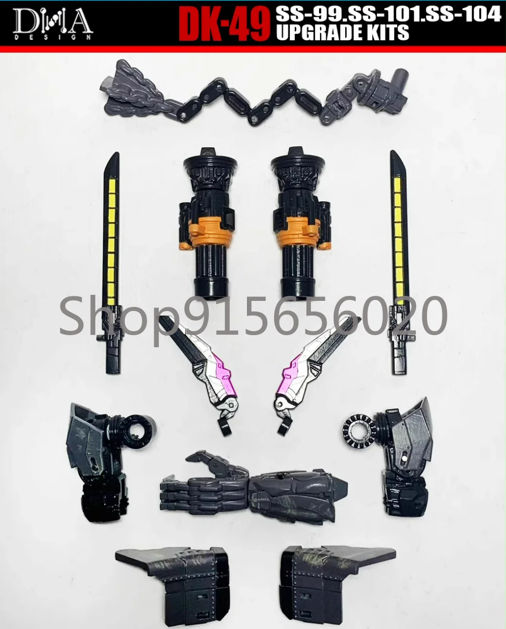 

Комплекты обновления ДНК DK-49 без бонусной части DK49 В наличии