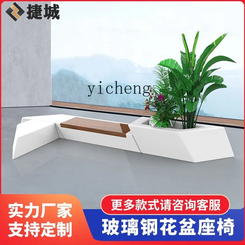 Zk Fiberglass Leisu… - image