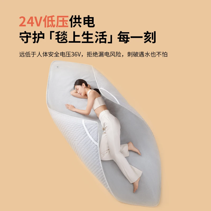 Electric blanket Double intelligent warm blanket Intelligent double control nanotube