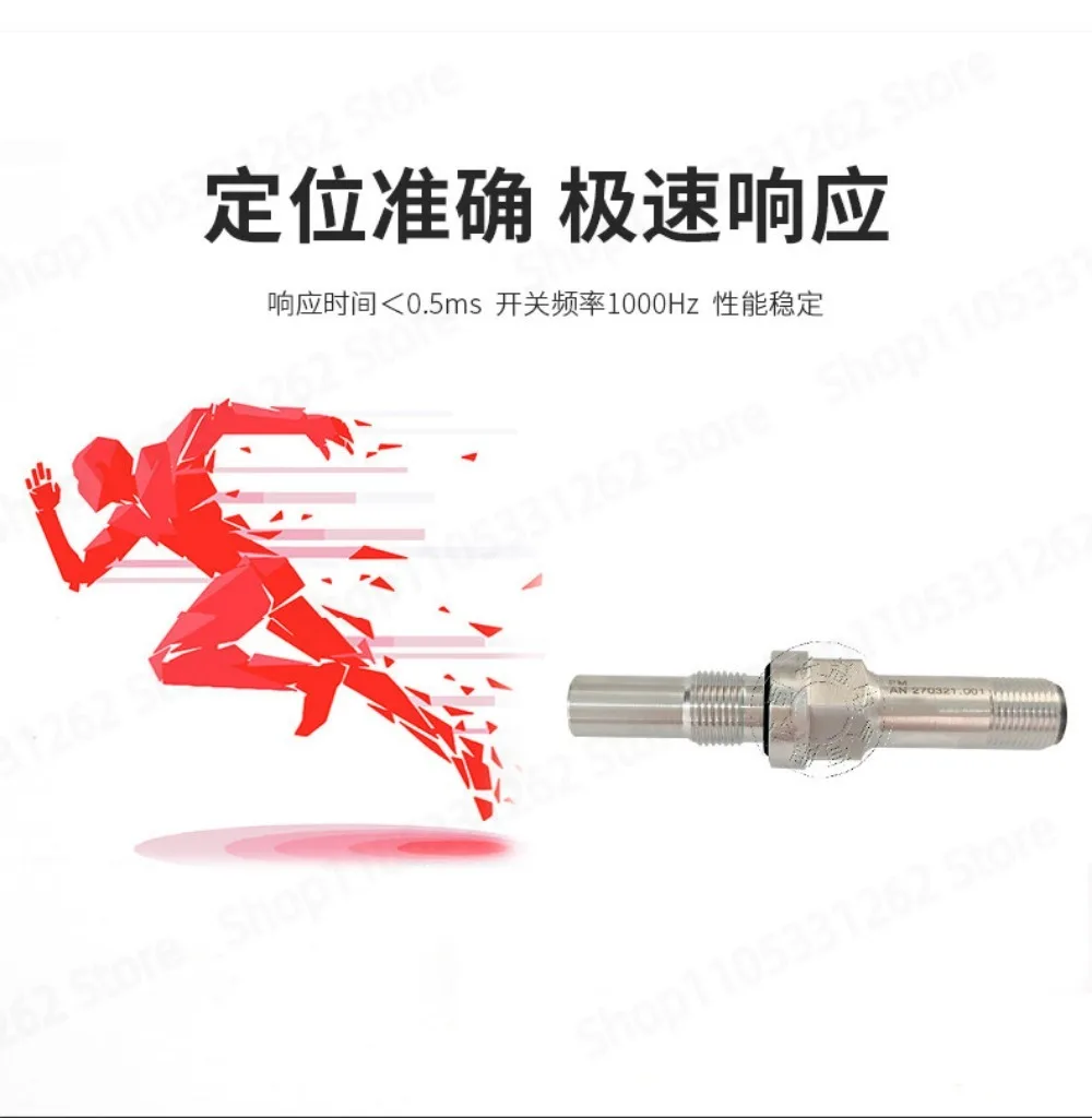 High Pressure Resistant Proximity Switch PM AN 270321.001 Full Metal Sensor 38 98 VSU