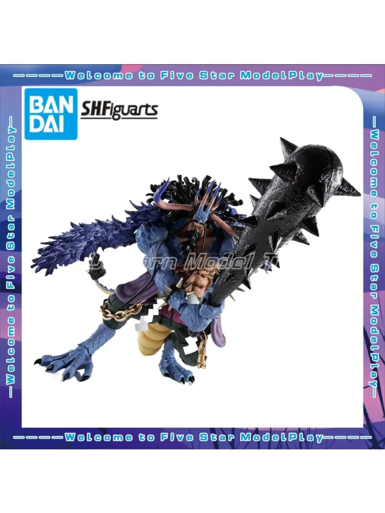 【FS】BANDAI S.H.Figuarts ONE PIECE Kaido Actionfigur in menschlicher Tierform, Modellspielzeug, Geschenk
