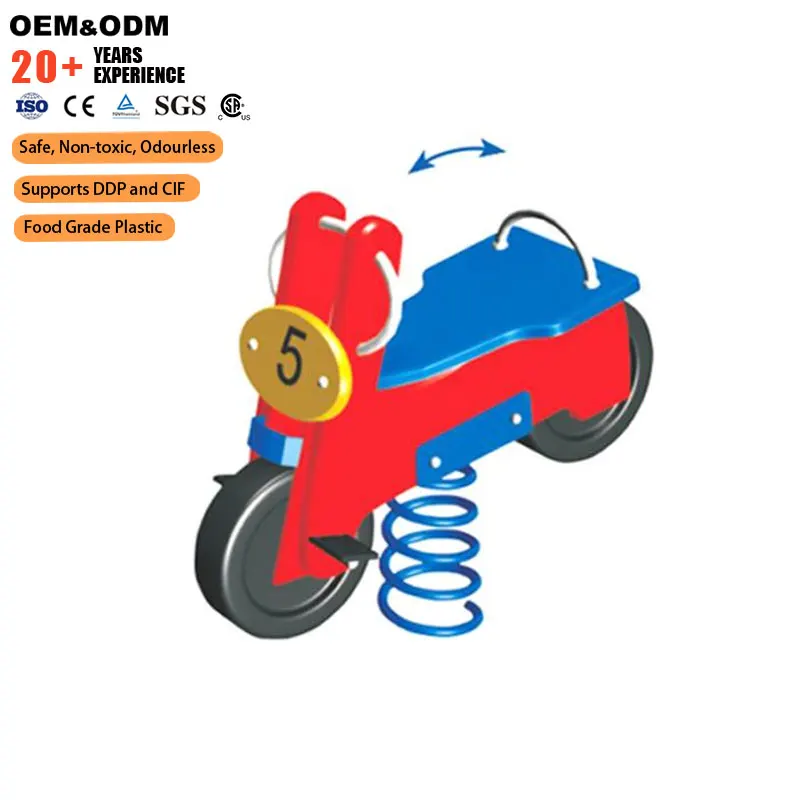2026 ShengXin Inflatable Corrosion Resistant Steel Powder Coating Finish Leisure Amusement Module For Park And Kindergarten