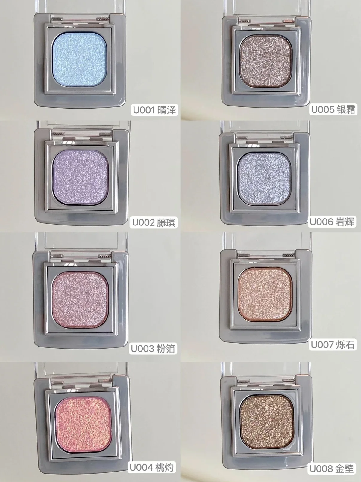 Palette di ombretti, luccicanti perlescenti suttili, esplosione glitterata, riutilizzabile