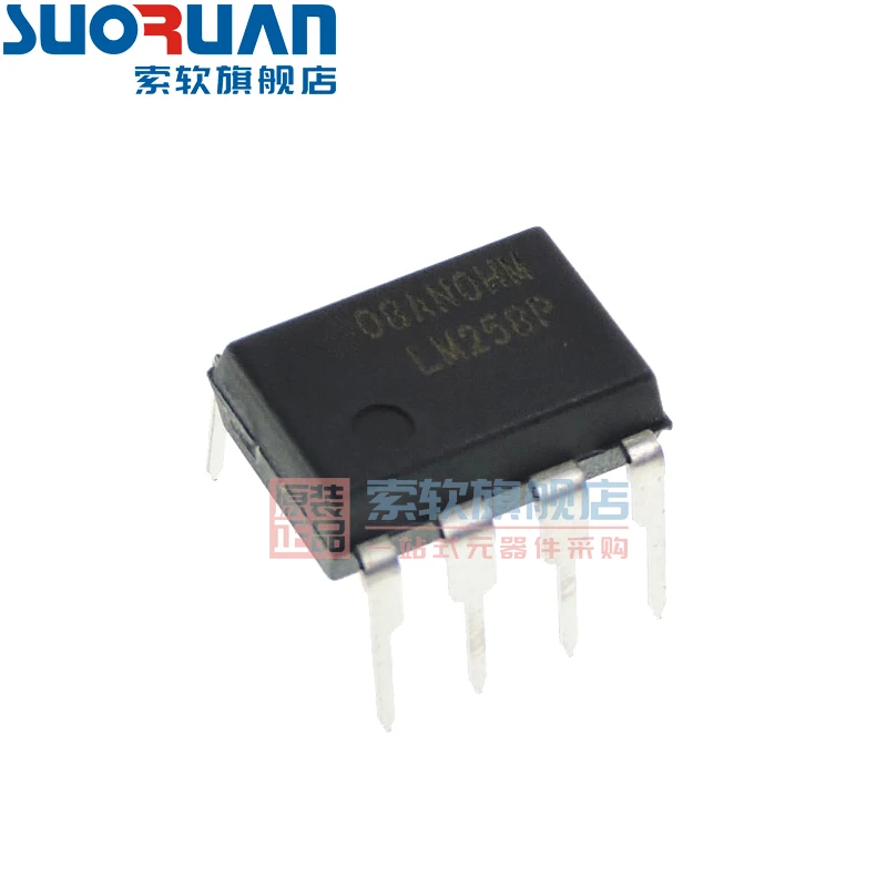 Free shipping    LM258P LM258 DIP-8 IC      10PCS