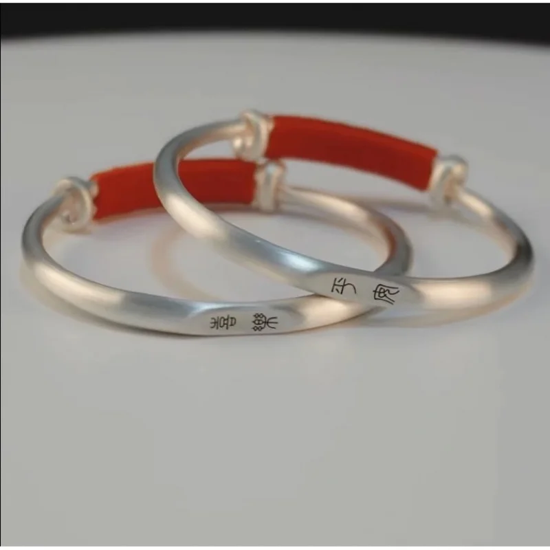 

Children S999 Silver Bracelet Pair Birthday