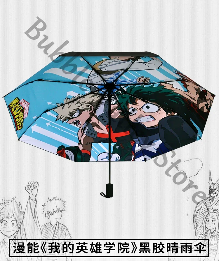 Anime My Hero Academia Midoriya Izuku Cosplay Cartoon Vinyl Umbrella Rainshade Folding Bumbershoot En-toutcas Sunshade Xmas Gift