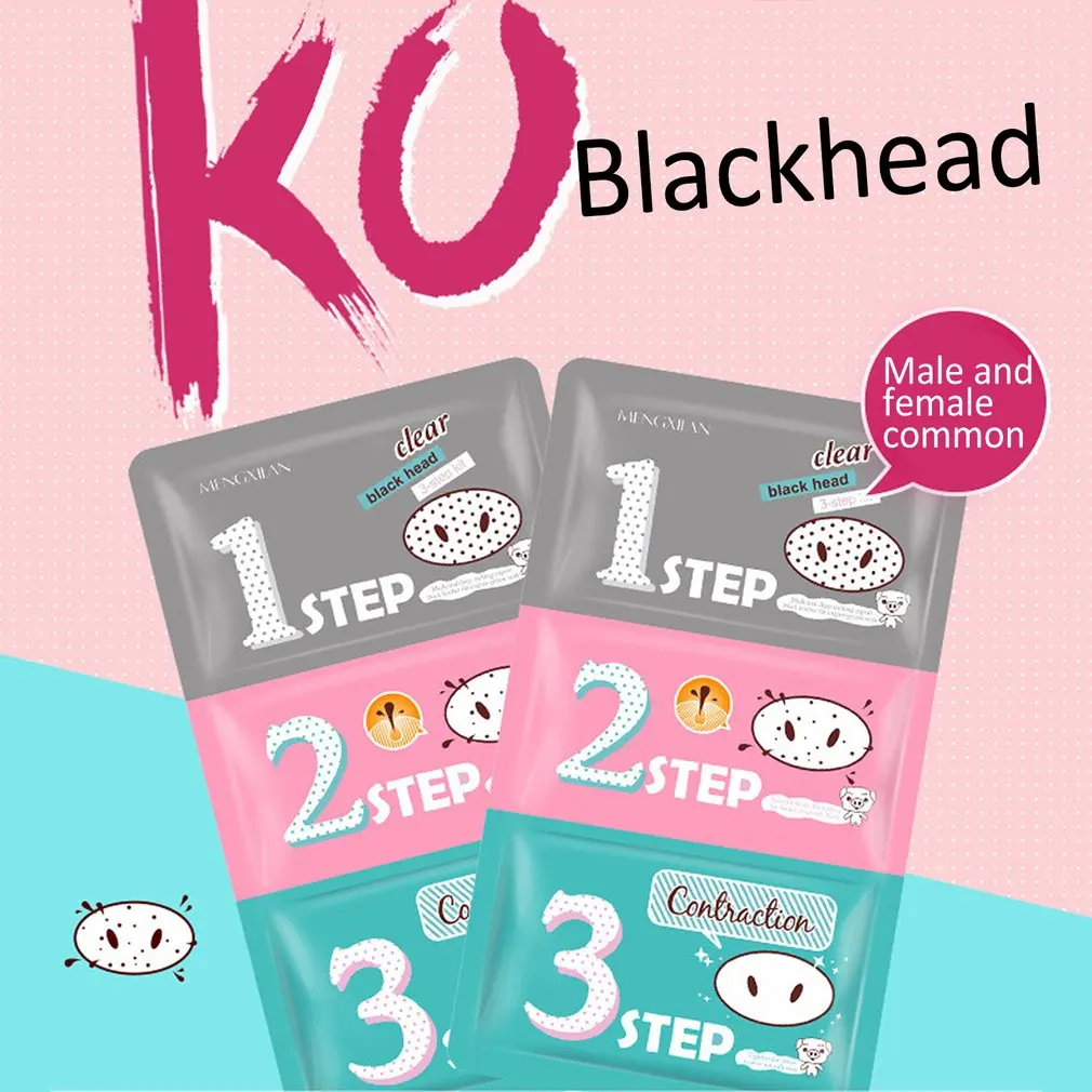 

1 PC Pig Nose Blackhead Remover Mask Cleansing Mask Shrink Pores Mud Deep Cleaning 3 Steps Kit Cosmetic Skin Care