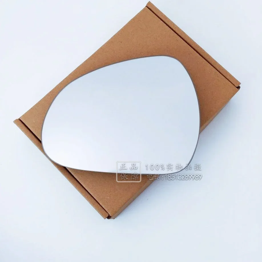 Heated Auto Side Wing Mirror Glass for Peugeot 308 CC 2009 2010 2011 2012 2013 Left Right rearview replace