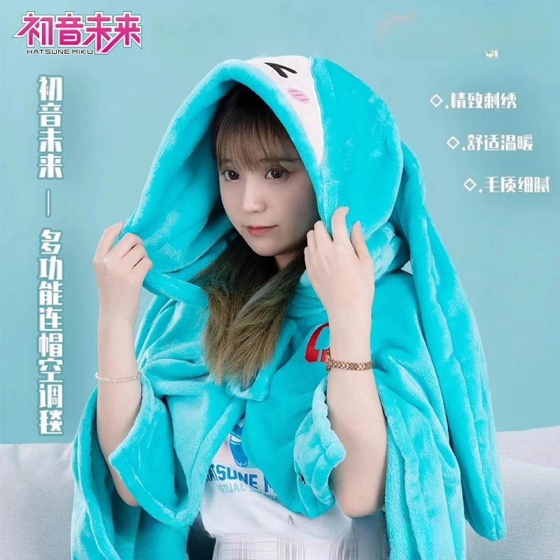 nouveau-original-hatsune-miku-moeyu-multi-fonction-a-capuche-climatisation-couverture-petit-oreiller-doux-chaud-flanelle-chale