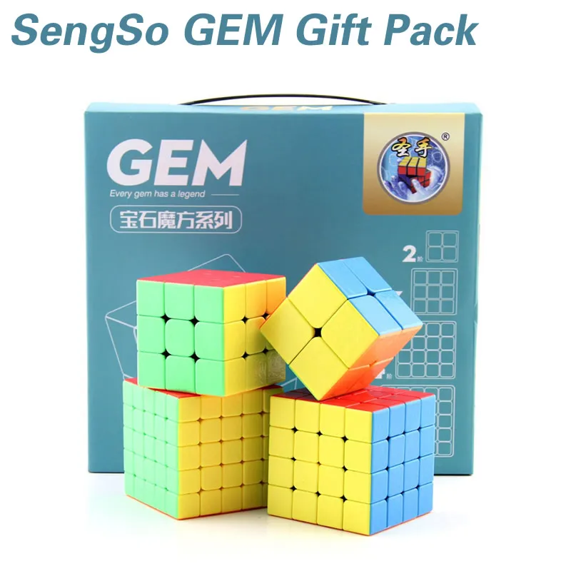 SengSo GEM 선물 팩 매직 큐브, ShengShou 스피드 큐브, 트위스트 퍼즐, 교육 완구, 세트당 4 개, 2x2x2, 3x3x3, 4x4x4, 5x5x5