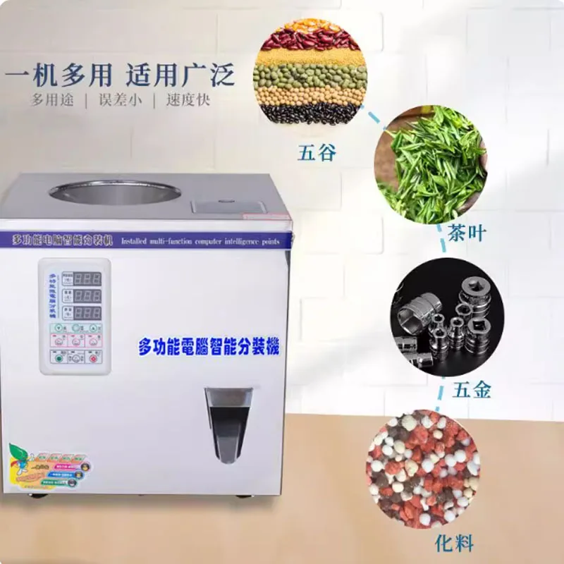 Tea Packaging Machi…