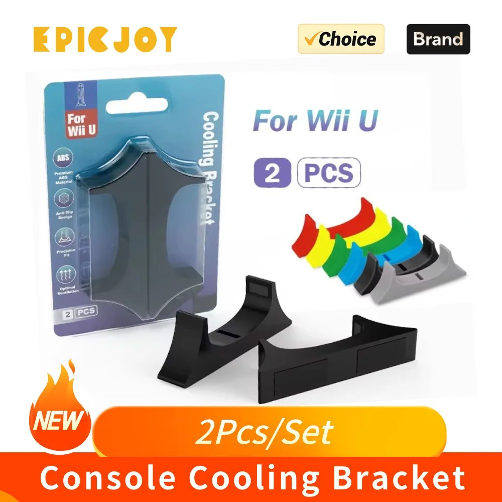 Cooling Bracket Game Console Horizontal Holder Bracket Cooling Feet  Flat-mounted Heighten For N Wii U Game Console
