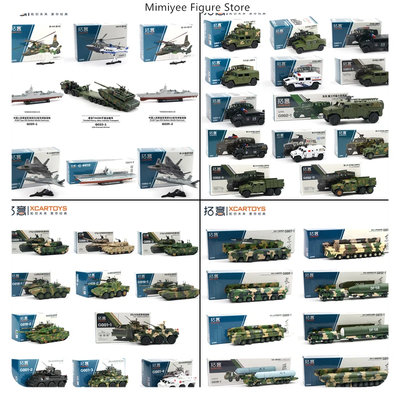 

XCARTOYS Военные модели Китайская коллекция, самолеты из сплава, литые автомобили, подарок для мальчиков и взрослых, наборы масштабных моделей