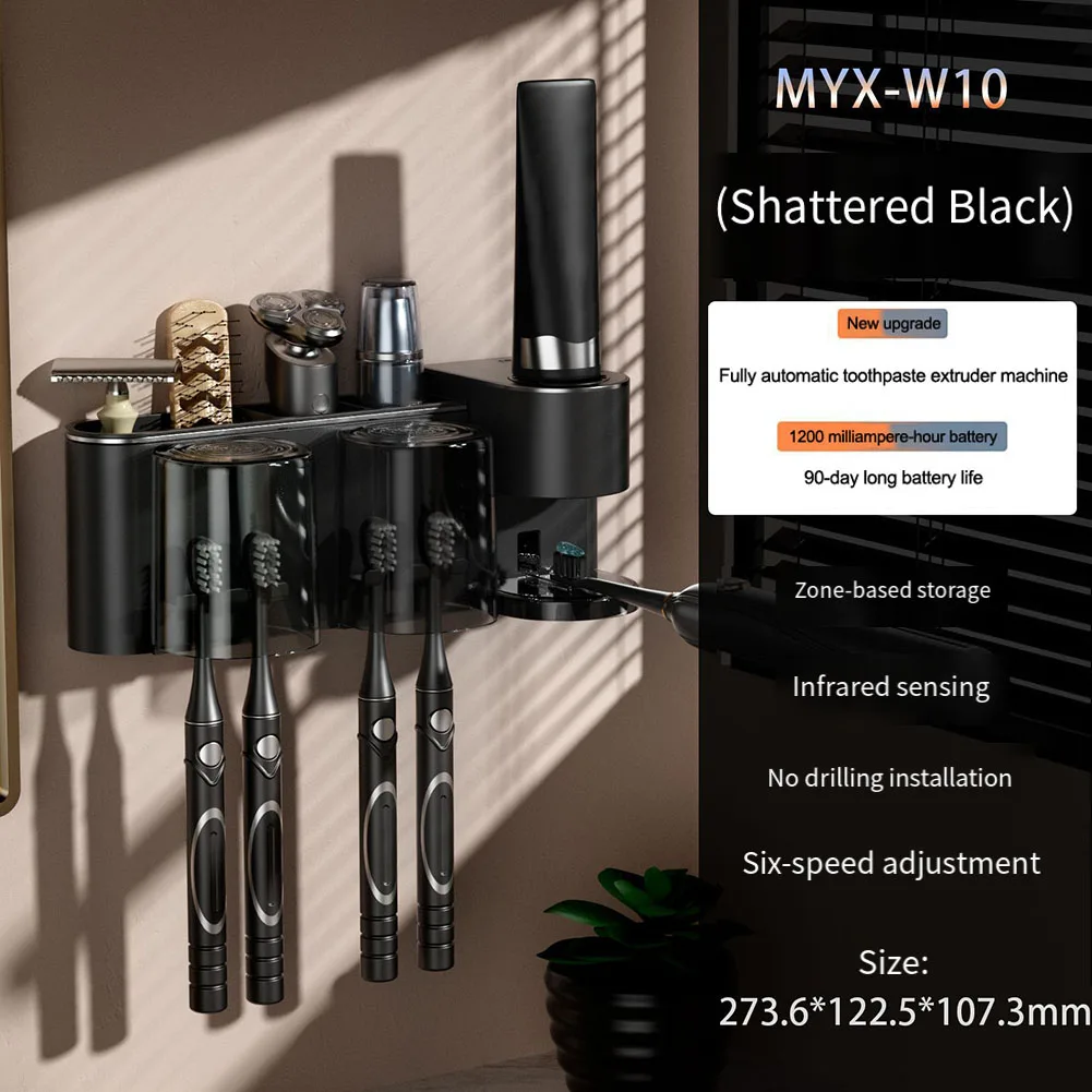 Smart Automatic Toothpaste Dispenser with Toothbrush Holder Waterproof Design Wall Mount Six Adjustable Dispensing Levels