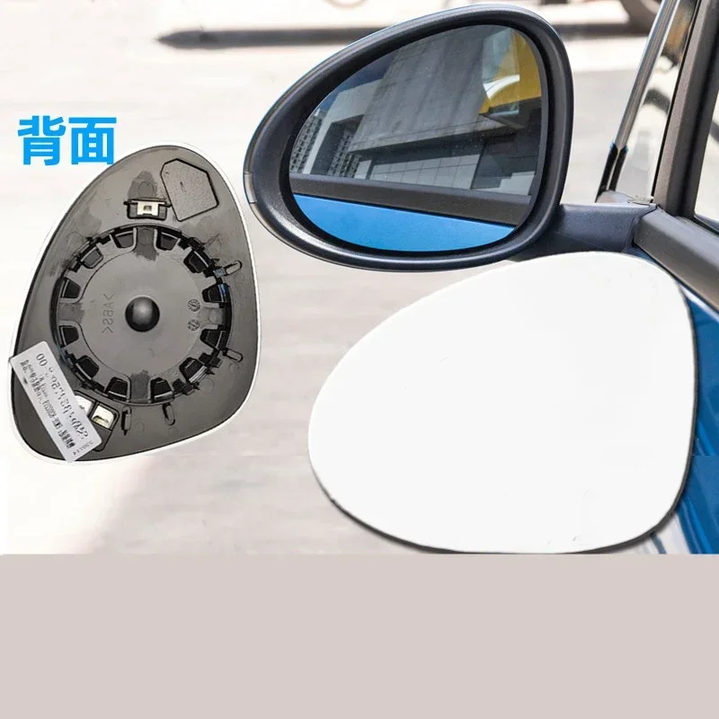 Reversing mirror lens for BYD Dolphin mirror frame