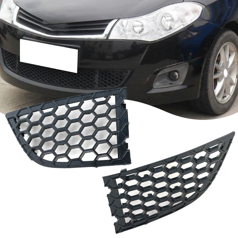 Сетчатая накладка на решетку радиатора для CHERY Fulwin 2 2010-2012, аксессуар для бампера