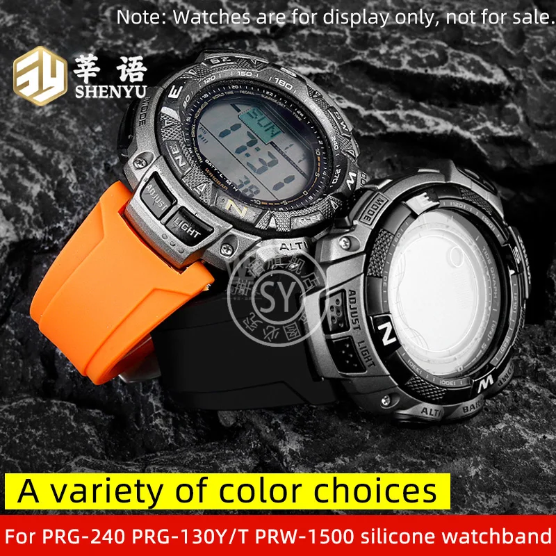 Ремешок для часов Shenyu с надрезом для CASIO PROTREK series PRG-240 PRG-130Y/T PRW-1500, водонепроницаемый и устойчивый к поту силиконовый ремешок для часов