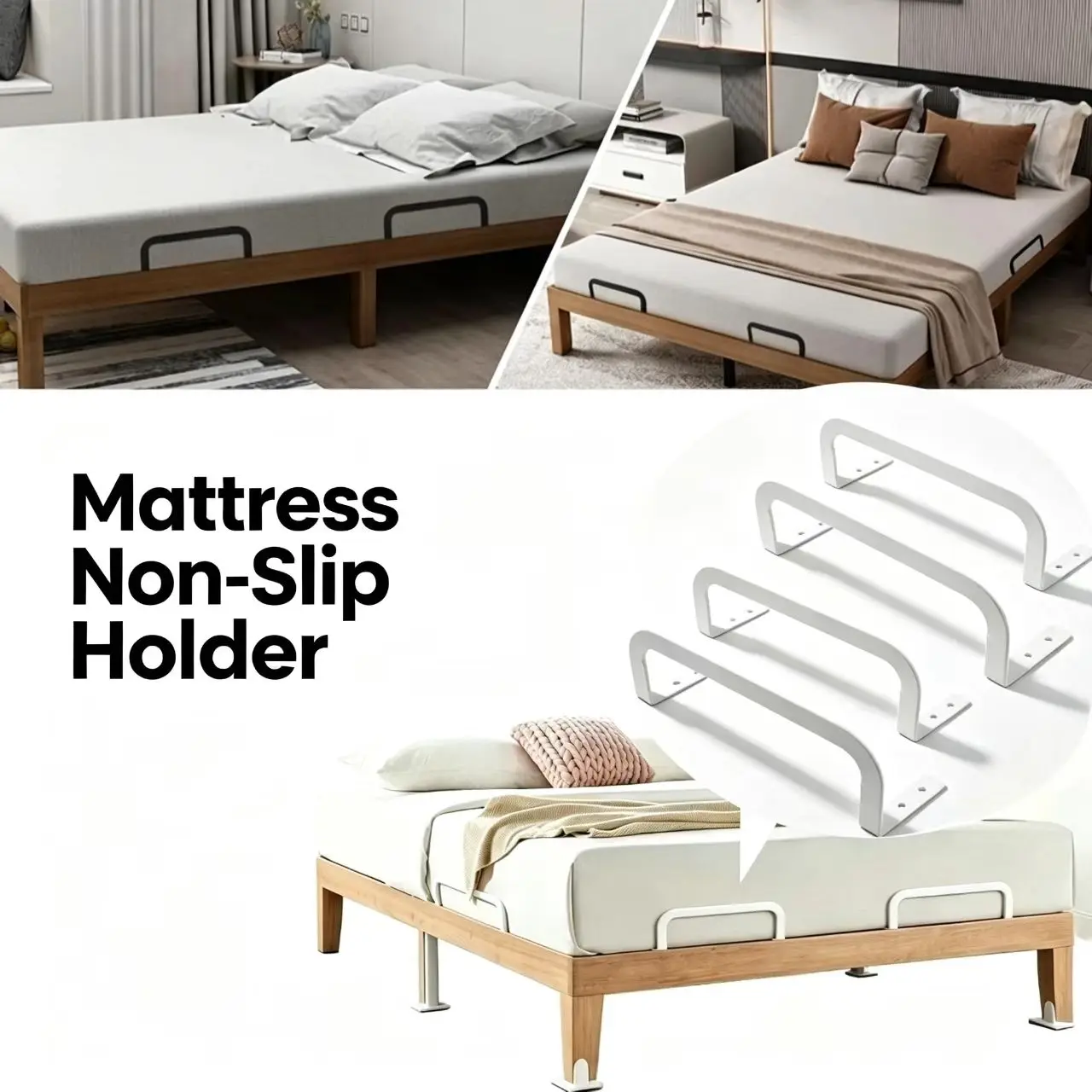 4PCS Mattress Fixing Bracket, Anti-slip Bed Tail Guard, Mattress Stopper, Anti-slip Rod, Mattress Hardware Guard