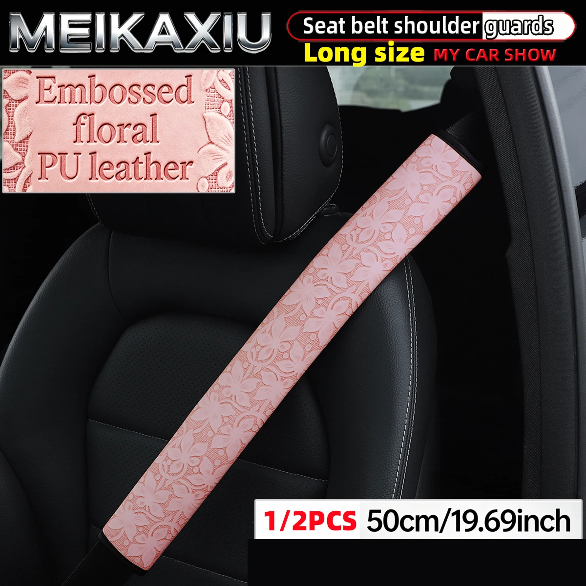 PU Leather Car Seat Belt Guard Cover 50cm Long Engraved Design for Truck Van Car Seat Belt Decoration 1PC Or 2PCS Option