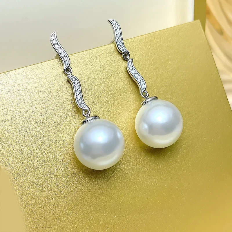 Desire Light Luxury Celebrity Beimu Pearl Earrings Long  925 Silver New Fashion Elegant Style Cool Australian White