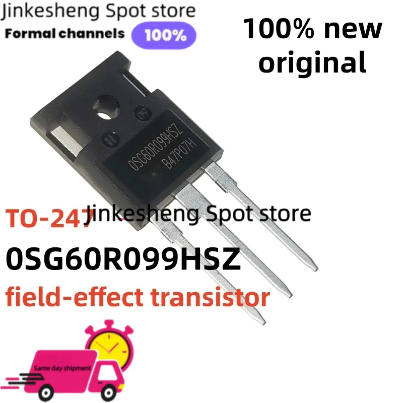 NEW Original 5/10PCS OSG60R099HSZ OSG60R099 TO-247 0SG60R099HSZ 0SG60R099 MOS field-effect transistor Best qualit