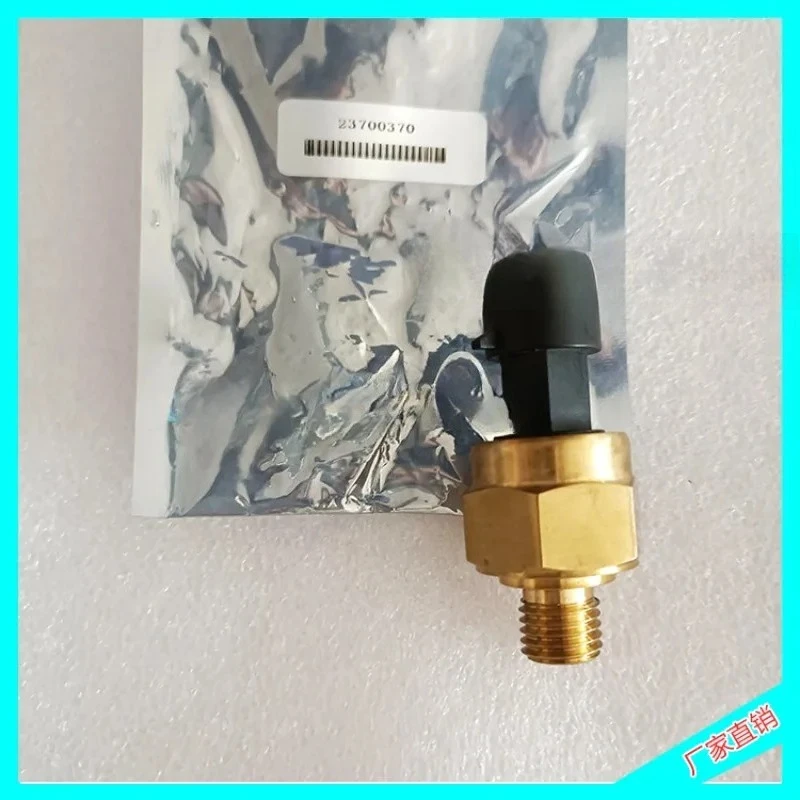 

Suitable for compressed air compressor accessories consumables 23700370 pressure sensor in stock