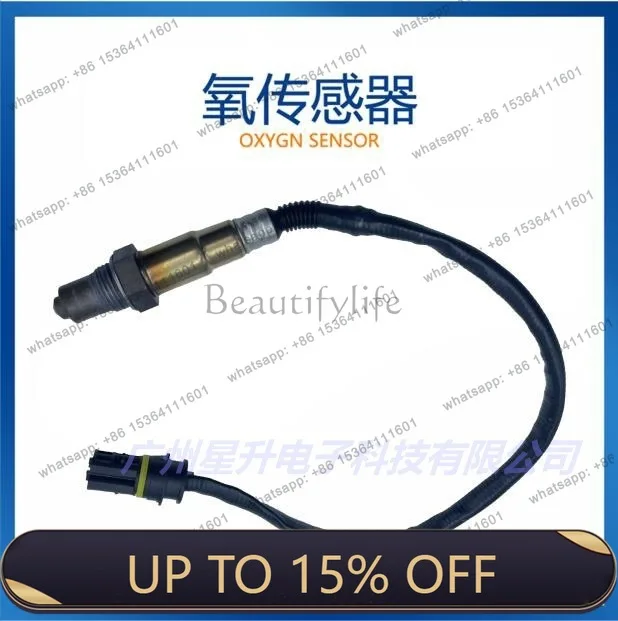 LD001 540 7617 320 350 Automotive oxygen sensor, high quality