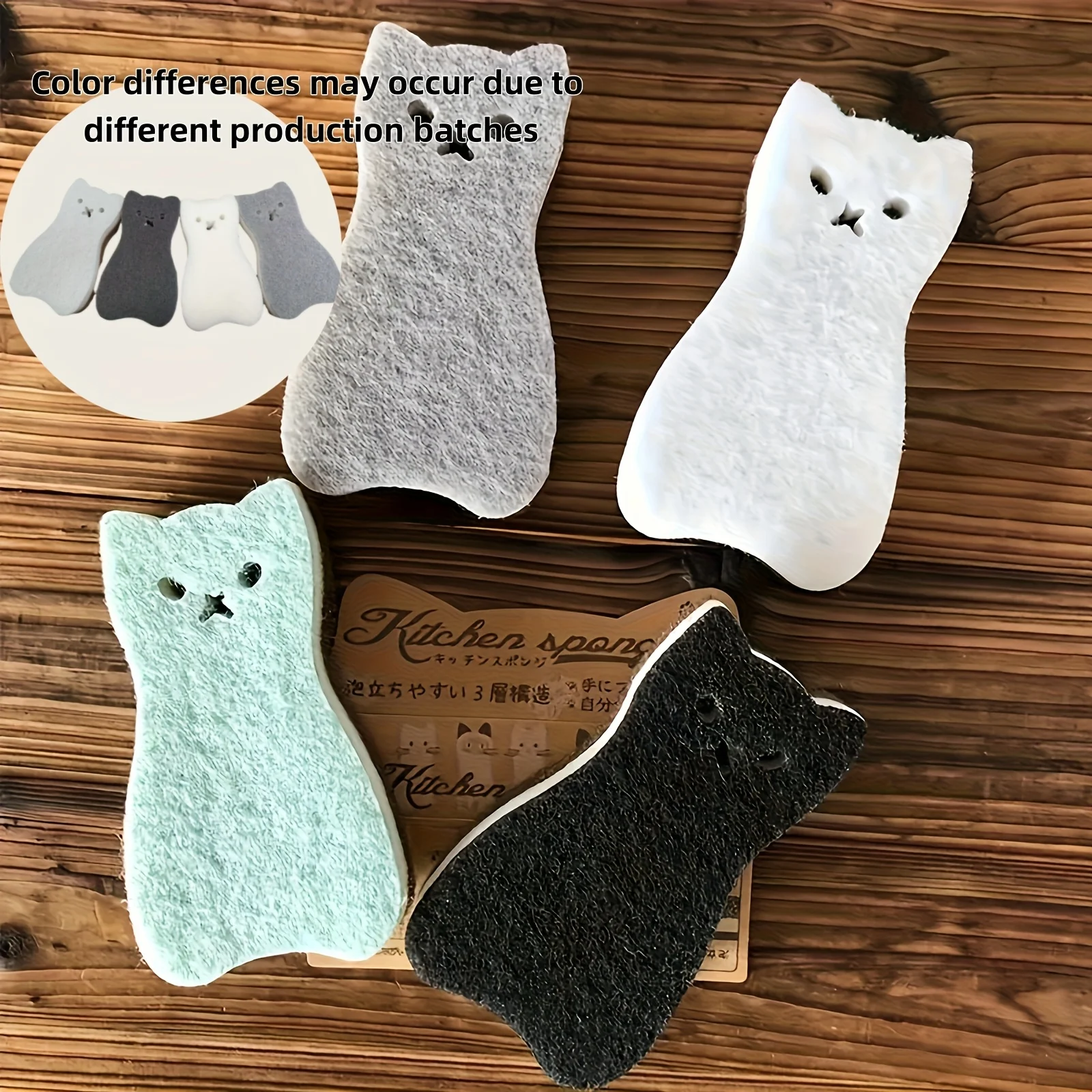 Adorable Cat-Shaped Kitchen Sponge - Multi-functional Durable Cleaning Brush - Three-layer structure, random colors