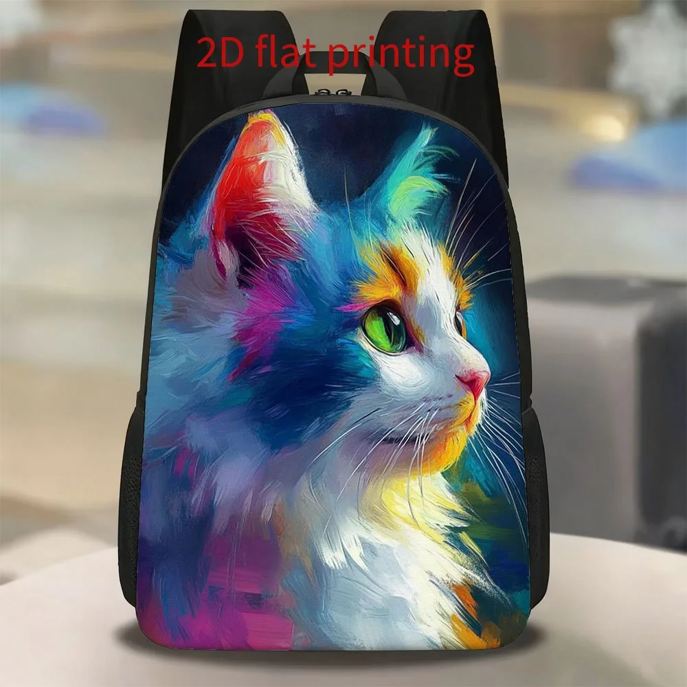 

1 Bright Rainbow Green Eye Backpack | Cute, lightweight, large capacity, adjustable shoulder strap, suitable for daily