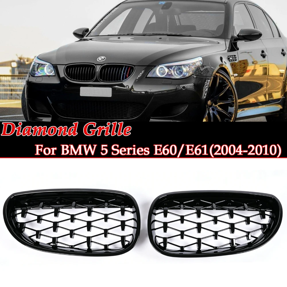 For BMW 5 Series E60 E61 2004-2009 Front Bumper Grill Diamond Style Grille Chrome Silver Black Racing  Accessory 530i 535i 540i